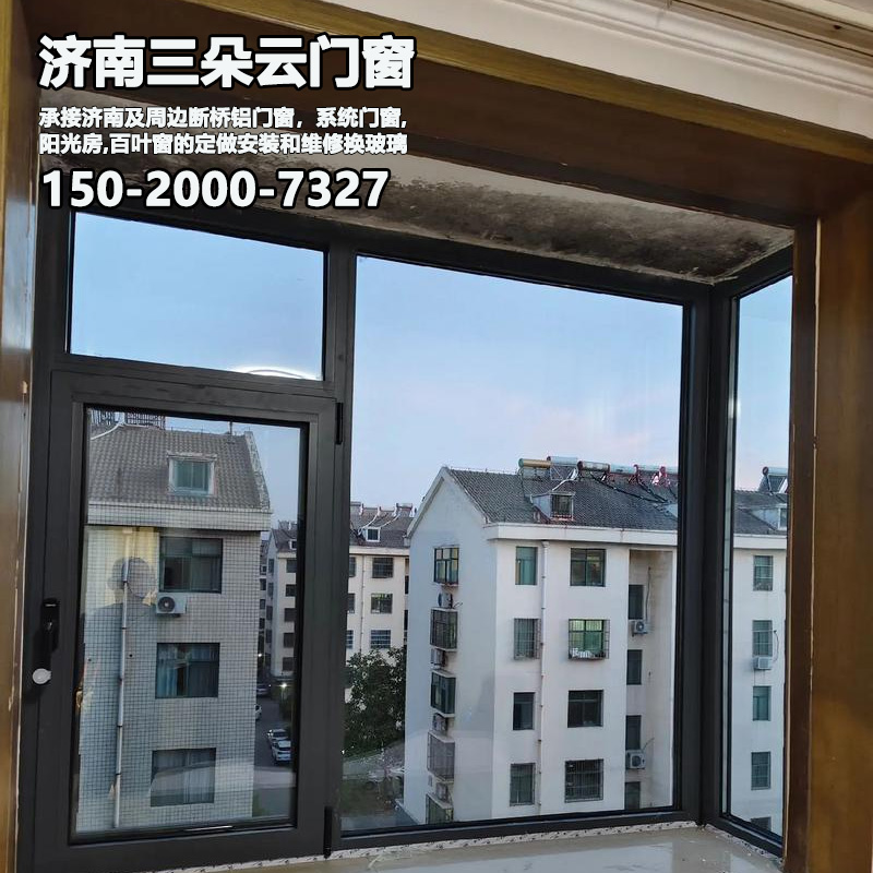 天桥济南系统门窗安装