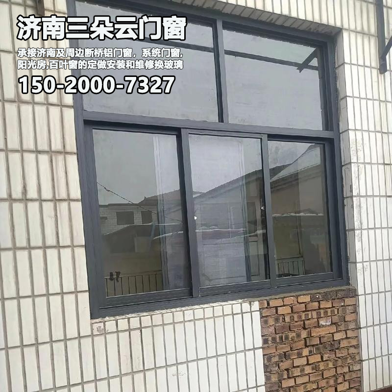 天桥济南门窗维修换玻璃加工部