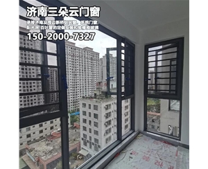 天桥济南断桥铝门窗