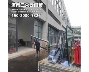 天桥济南历城区断桥铝门窗定做