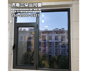 天桥济南系统门窗定做