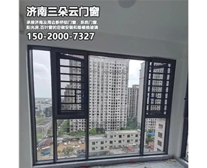 天桥济南系统门窗加工
