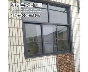 天桥济南门窗维修换玻璃加工部
